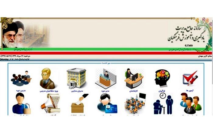 دوره آموزشی بازگشایی مدارس در شرایط اپیدمی بیماری های تنفسی ویژه فرهنگیان استان
