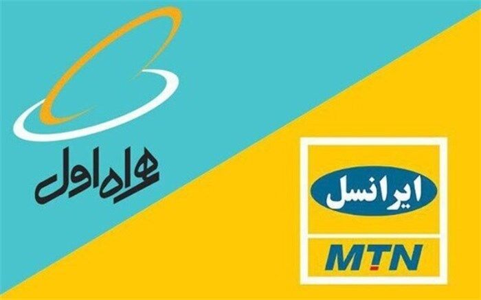 واعظی: بازگشت بسته‌های بلندمدت اینترنت همراه اقدام مثبتی است