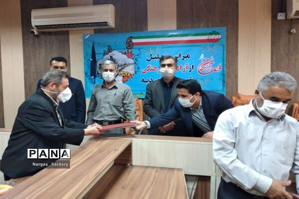 تجلیل از آزادگان فرهنگی شهرستان امیدیه
