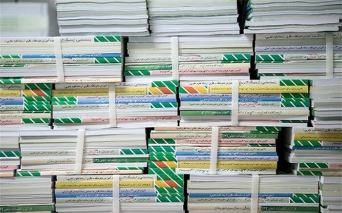 زمان توزیع کتاب درسی دانش‌آموزان اعلام شد