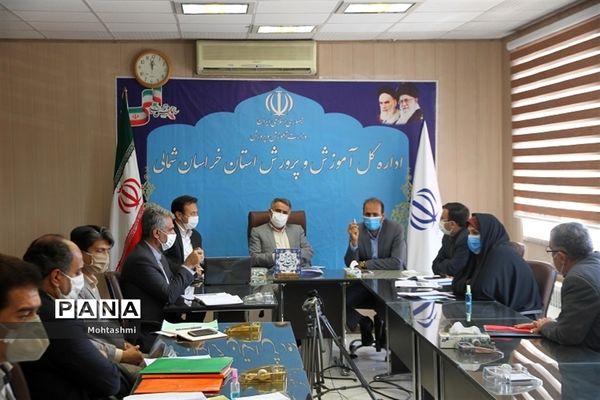 برگزاری چهارمین جلسه پروژه مهر با محوریت بازگشایی مدارس از 15شهریور