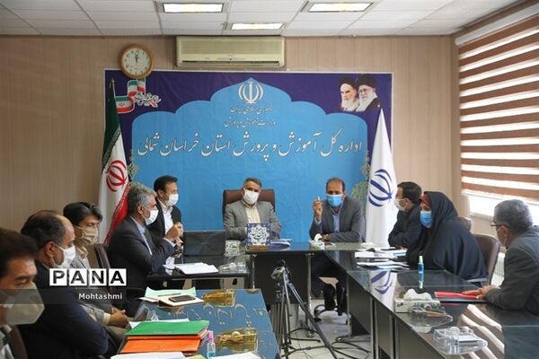برگزاری چهارمین جلسه پروژه مهر با محوریت بازگشایی مدارس از 15شهریور