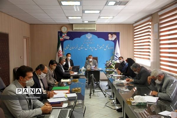 برگزاری چهارمین جلسه پروژه مهر با محوریت بازگشایی مدارس از 15شهریور