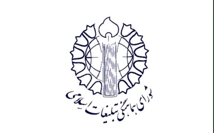 اقدام ننگین امارات در عادی‌سازی روابط با رژیم غاصب صهیونیستی خیانتی آشکار است