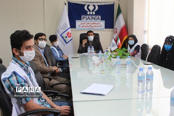 مراسم تجلیل از خبرنگاران پانا استان بوشهر