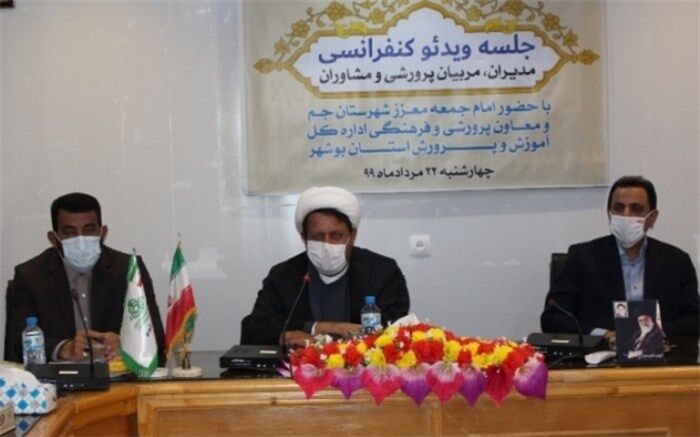 حاصل تلاش مجموعه آموزش و پرورش، باید تربیت دانش آموز در تراز نظام مقدس جمهوری اسلامی باشد