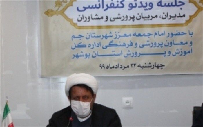 کتاب های درسی دانش آموزان پیوست الکترونیکی و مجازی داشته باشد