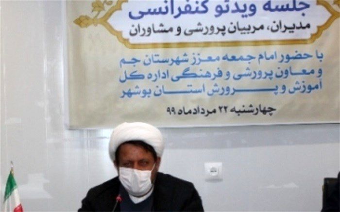 کتاب های درسی دانش آموزان پیوست الکترونیکی و مجازی داشته باشد