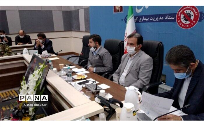 تمهیدات لازم برای سلامت دانش آموزان و کادر آموزشی در سال تحصیلی اندیشیده شود