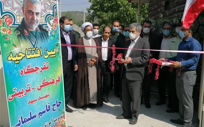 بهره برداری از تفرجگاه فرهنگی _تربیتی شهید قاسم سلیمانی در کازرون