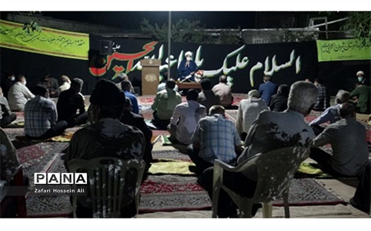 ایرانسل هم به کمک هیئت آنلاین آمد