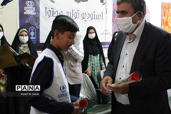 تجلیل از خبرنگاران پانا