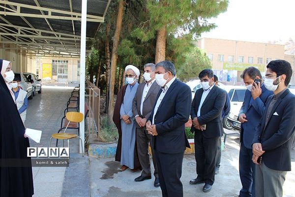 تجلیل از خبرنگاران پانا