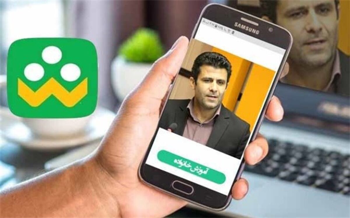 انتشارآموزش خانواده  با موضوع « تاب آوری » در شبکه شاد