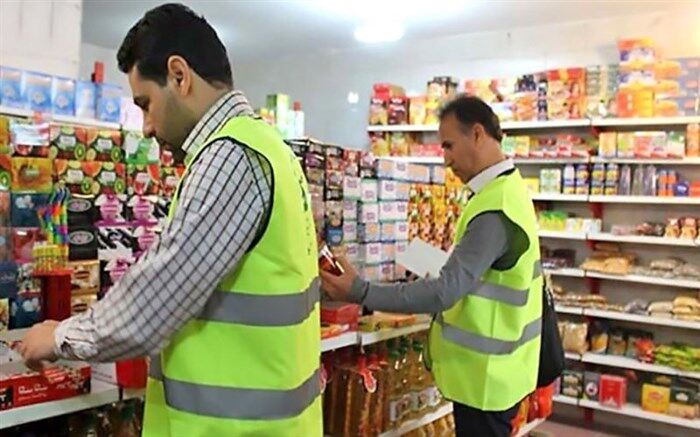 انجام بیش از ۴۹۰ هزار بازرسی مرتبط با کالاهای اولویت دار