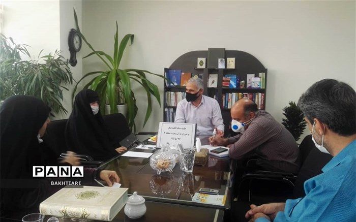 شورای قرآن و عترت آموزش و پرورش منطقه چهار