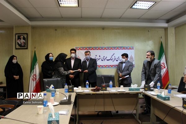 جلسه شورای فرهنگ عمومی شهرستان اسلامشهر