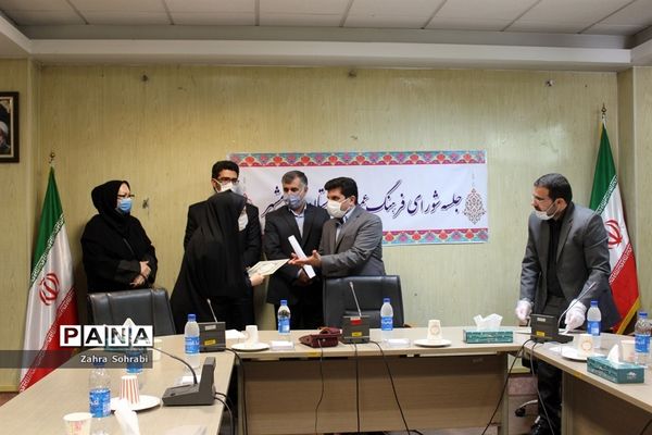 جلسه شورای فرهنگ عمومی شهرستان اسلامشهر