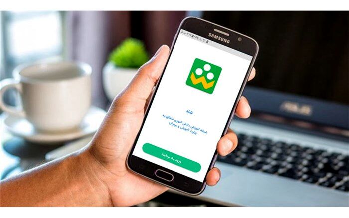 اختصاص اینترنت با تعرفه ویژه برای دانش‌آموزان