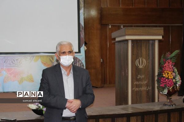 تجلیل از دانش‌آموزان پیشتاز فعال کهگیلویه و بویراحمد در عرصه فضای مجازی و شبکه شاد