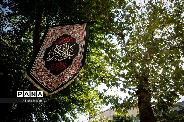سیاهه فروشی ماه محرم در بازار تهران
