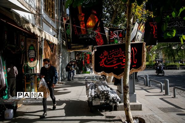 سیاهه فروشی ماه محرم در بازار تهران