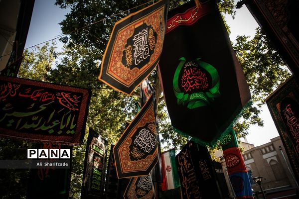 سیاهه فروشی ماه محرم در بازار تهران
