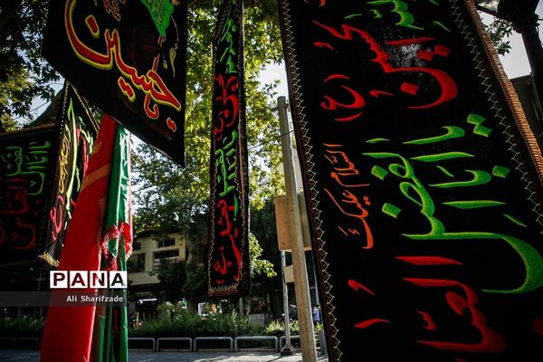 سیاهه فروشی ماه محرم در بازار تهران