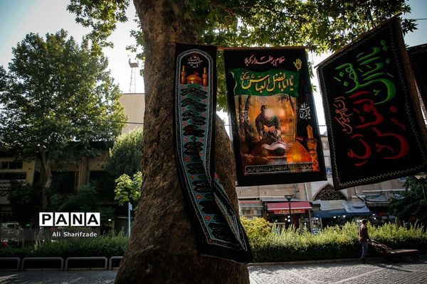 سیاهه فروشی ماه محرم در بازار تهران