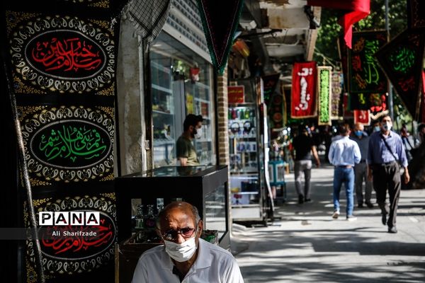 سیاهه فروشی ماه محرم در بازار تهران