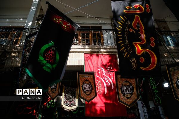 سیاهه فروشی ماه محرم در بازار تهران
