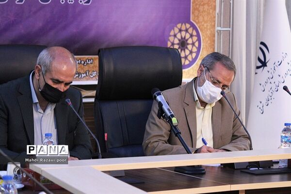 آیین تجلیل از خبرنگاران خبرگزاری پانا آذربایجان شرقی