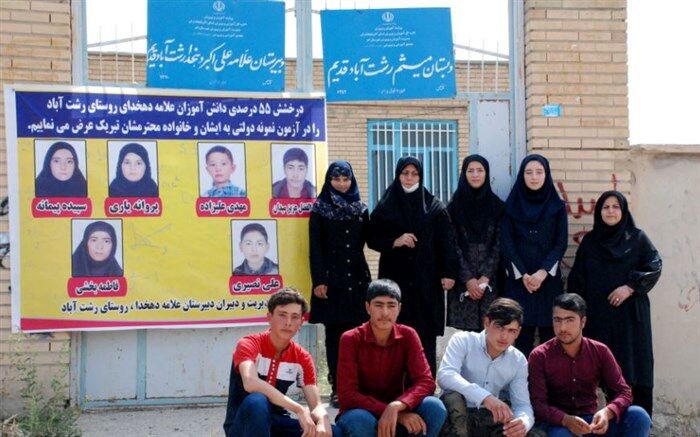 مدیر مدرسه روستایی که در کرونا دانش آموزانش را به مدرسه نمونه فرستاد