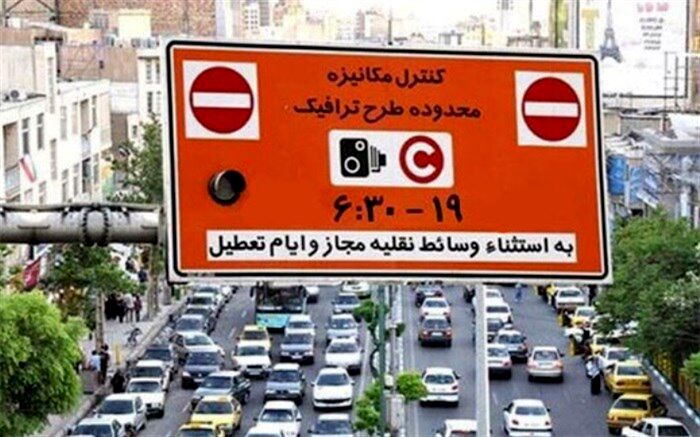 اعتبار سهمیه خبرنگاری سال ۹۸ روز شنبه تمام می‌شود
