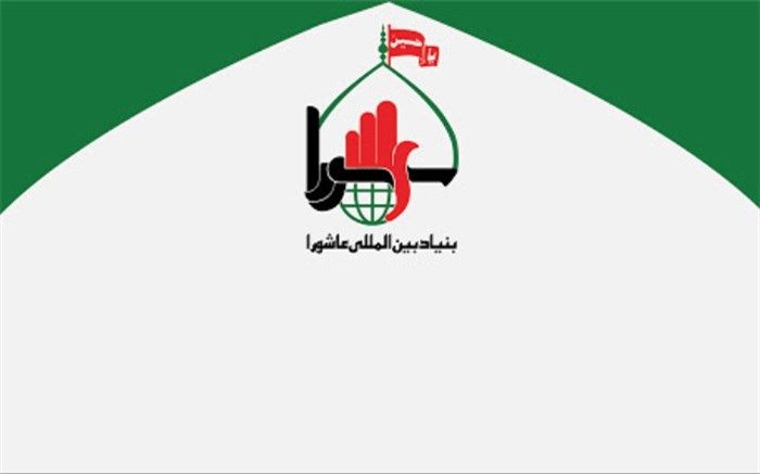 توصیه‌های بنیاد بین‌المللی عاشورا برای حفظ سلامت عزاداران حسینی در ایام کرونا