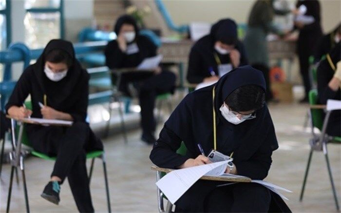 برنامه ای «فوق العاده» برای کنکوری ها