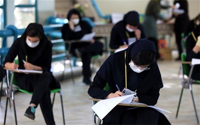 برنامه ای «فوق العاده» برای کنکوری ها