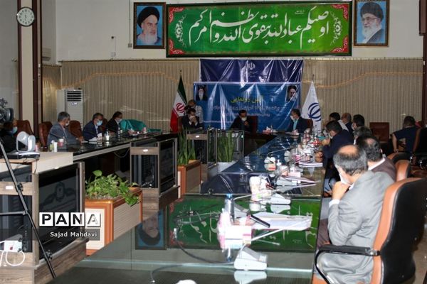 رونمایی از برنامه آموزش و پرورش مازندران در سال تحصیلی جدید