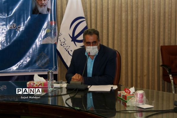 رونمایی از برنامه آموزش و پرورش مازندران در سال تحصیلی جدید