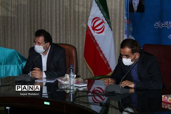 رونمایی از برنامه آموزش و پرورش مازندران در سال تحصیلی جدید