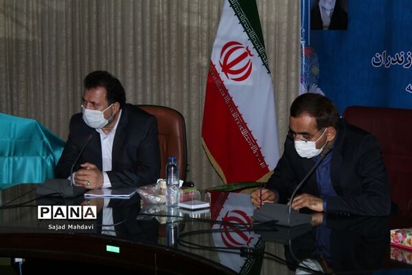 رونمایی از برنامه آموزش و پرورش مازندران در سال تحصیلی جدید