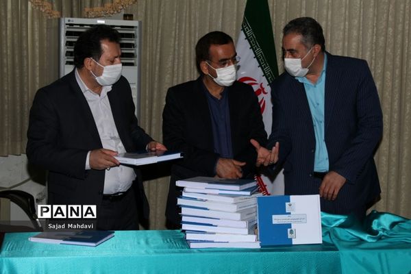 رونمایی از برنامه آموزش و پرورش مازندران در سال تحصیلی جدید