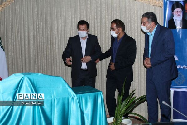 رونمایی از برنامه آموزش و پرورش مازندران در سال تحصیلی جدید