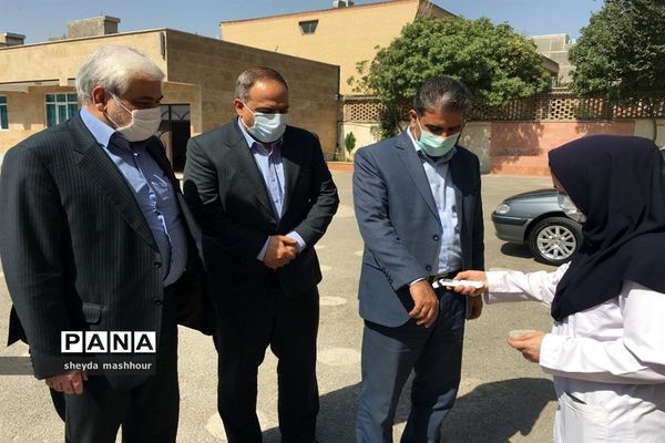 بازدید از روند ثبت نام و بازگشایی مدارس آموزش و پرورش ناحیه یک شهرری