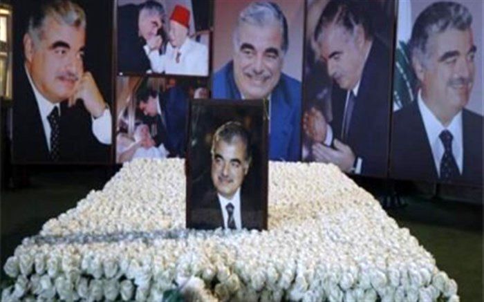 هفت رای مهم دادگاه ویژه رفیق حریری