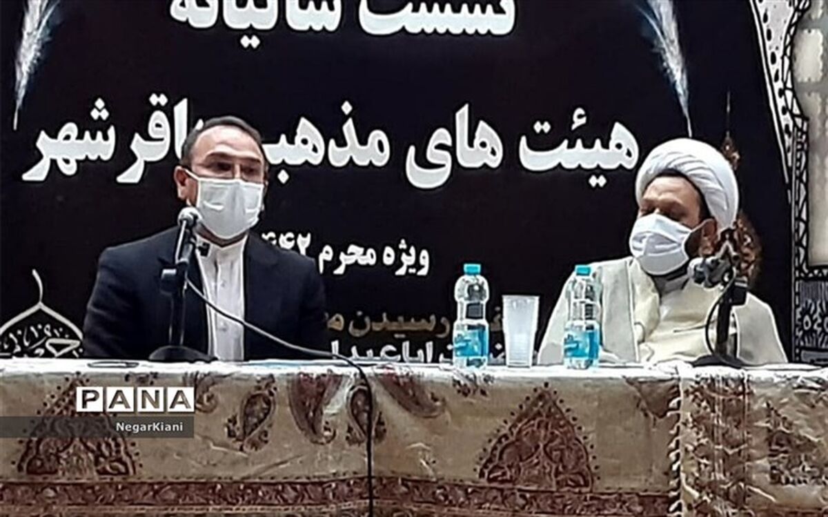 نذورات خود را در غالب کمک های مومنانه به نیازمندان اهدا نمایید