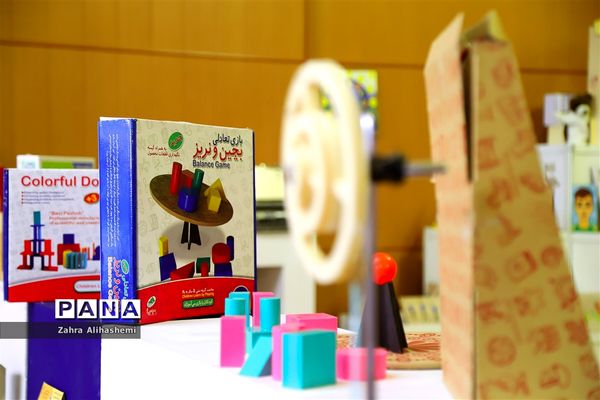 دستاوردهای شرکت صنایع آموزشی وزارت آموزش و پرورش