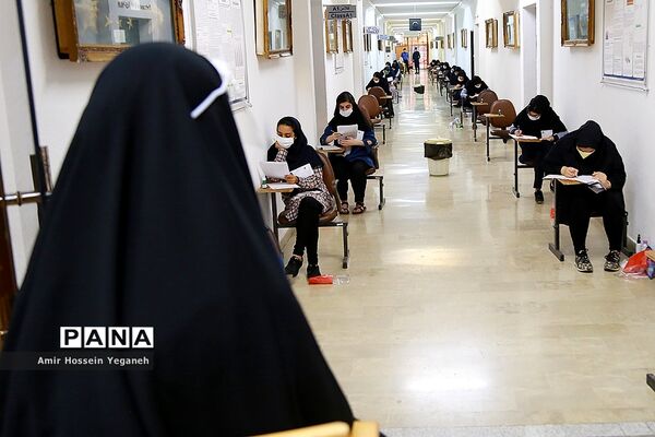 کنکور سراسری 99 در جزیره کیش