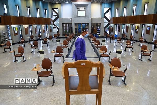 کنکور سراسری 99 در جزیره کیش