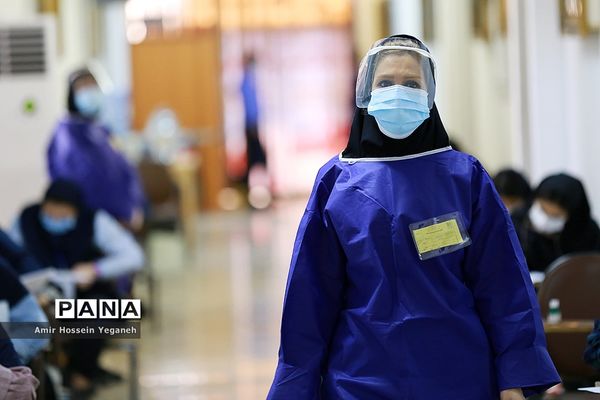 کنکور سراسری 99 در جزیره کیش